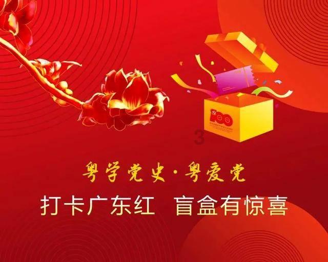 小魔仙的闺蜜装