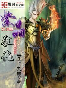 “2024全新悦01登场，豪华驾乘体验升级！