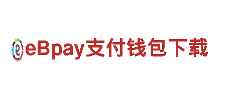 易倍体育网页版下载|清洁环保公司|专业环保清洁服务